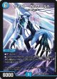 ※傷有り品（返品交換対象外）サイバー・Ｎ・ワールド