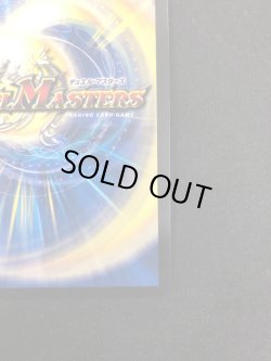 画像6: 【CS】暴走龍 5000GT