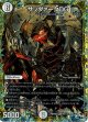 サッヴァークDG(M1秘3)