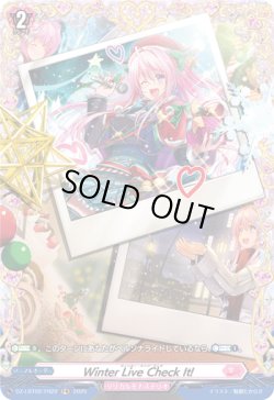画像1: 【FR】Winter Live Check It!