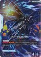 【パラレル+】フリーダムガンダム