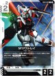 M1アストレイ
