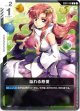 溢れる慈愛