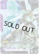 ガンダムＸ