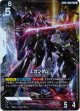 【パラレル+】Zガンダム