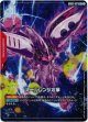 【パラレル+】オールレンジ攻撃