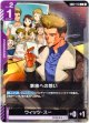家族への想い