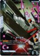 【パラレル+】アーガマ