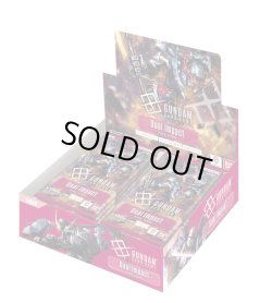 画像1: 【未開封BOX】Dual Impact【ガンダムカードゲーム】