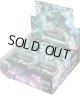 ※予約商品　4月25日発売【未開封BOX】GD04 Phantom Aria【ガンダムカードゲーム】