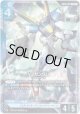V2ガンダム