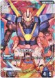 【パラレル+】V2ガンダム