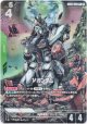 【パラレル+】νガンダム