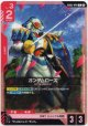 ガンダムローズ