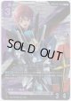 【LK】フォースインパルスガンダム
