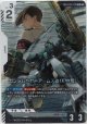 【LK】ガンダムヘビーアームズ改（EW版）