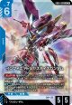 インフィニットジャスティスガンダム