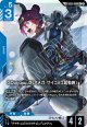【LK】GQuuuuuuX（オメガ・サイコミュ起動時）