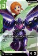 【LK】キュベレイMk-II（エルピー・プル専用）