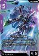 レジェンドガンダム