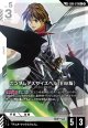 【LK】ガンダムデスサイズヘル（EW版）