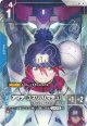 【パラレルR+】アマテ・ユズリハ（マチュ）