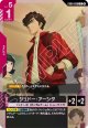 ジュドー・アーシタ