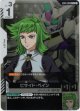 ビサイド・ペイン
