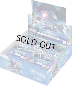 画像1: 【未開封カートン（12BOX入り）】GDEB01 Eternal Nexus【ガンダムカードゲーム】