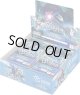 【未開封BOX】GDEB01 Eternal Nexus【ガンダムカードゲーム】