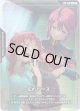 【パラレル+】EXリソース
