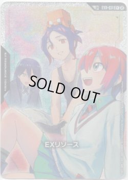 画像1: 【SP】ＥＸリソース(マチュ&ニャアン&シュウジ)