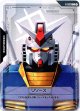 【リソース】ガンダム