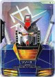 【パラレル++】【リソース】ガンダム