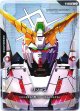 【パラレル+】【リソース】ユニコーンガンダム デストロイモード