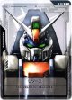 【リソース】デュエルガンダム アサルトシュラウド