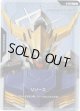 【パラレル+】リソース(ガンダム・バルバトス)