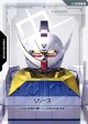 【リソース】∀ガンダム