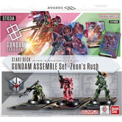 画像3: 【未開封スタートデッキ ガンダムアッセンブルセット】4種セット【ガンダムカードゲーム】