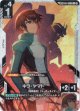 【SP】キラ・ヤマト