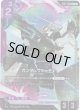【パラレル+】ガンダムヴァーチェ