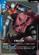 【パラレル+】迂闊な攻撃