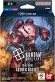 ※予約商品　9月26日発売【未開封スタートデッキ】ST11 Aquatic Assault【ガンダム】