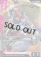 【パラレル+】GQuuuuuuX（オメガ・サイコミュ起動時）