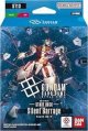 ※予約商品　9月26日発売【未開封スタートデッキ】ST13 Silent Barrage【ガンダム】