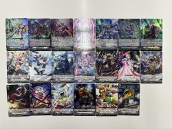画像1: 【RRR以下4枚コンプセット】ブラントゲート【DZBT10】