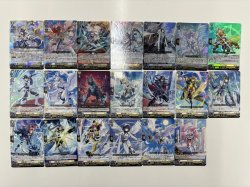 画像1: 【RRR以下4枚コンプセット】ケテルサンクチュアリ【DZBT10】