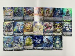 画像1: 【RRR以下4枚コンプセット】ストイケイア【DZBT10】