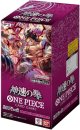 【未開封BOX】神速の拳【ワンピースカードゲーム】