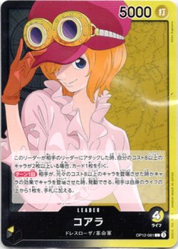 画像1: コアラ